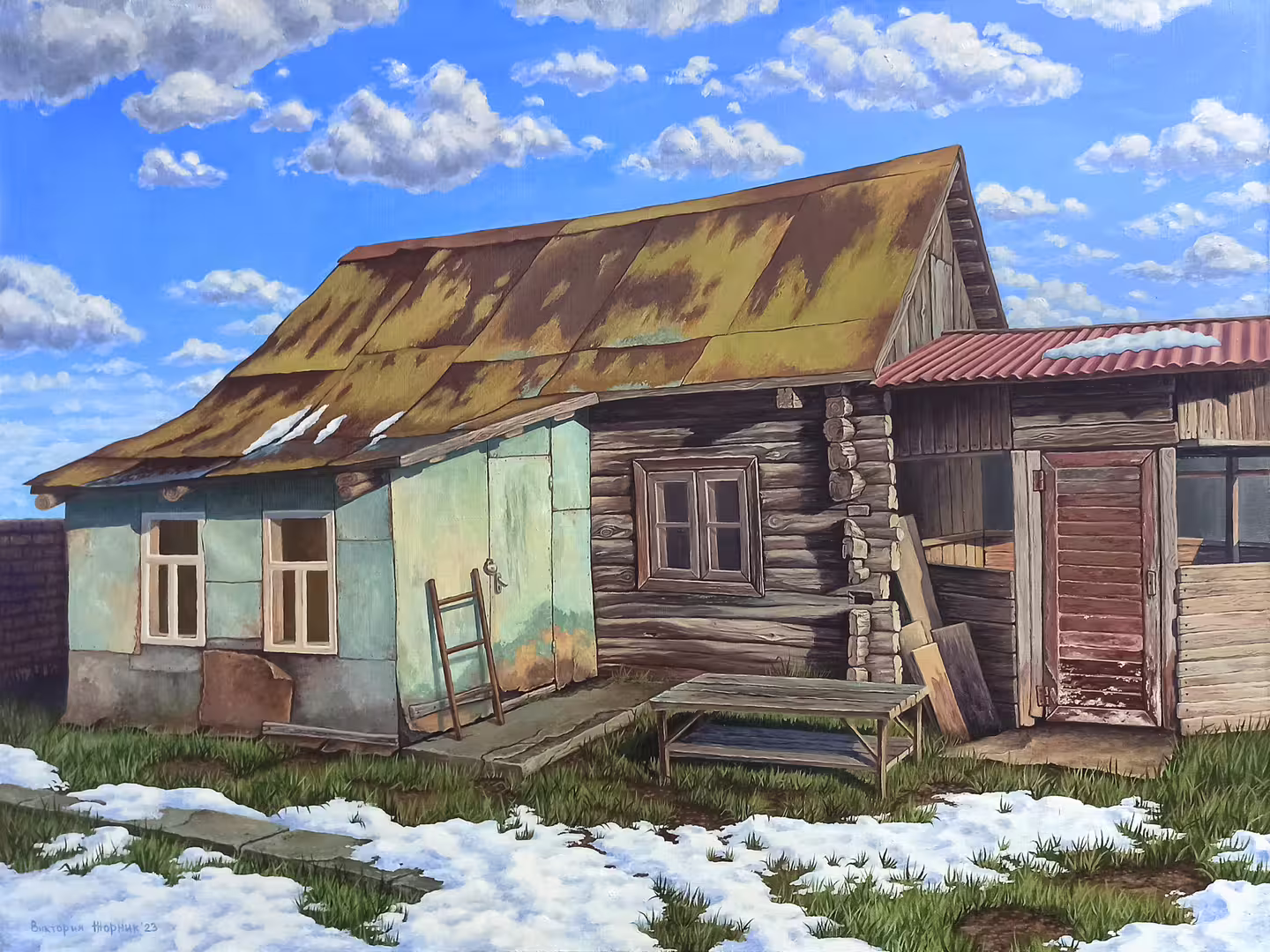 дом.jpg