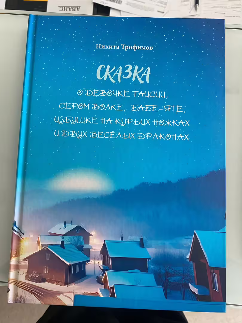 21694/GSFs8OrLZ8XAZFv12pqYD46pagN5zEz2GfOpemCM.jpg