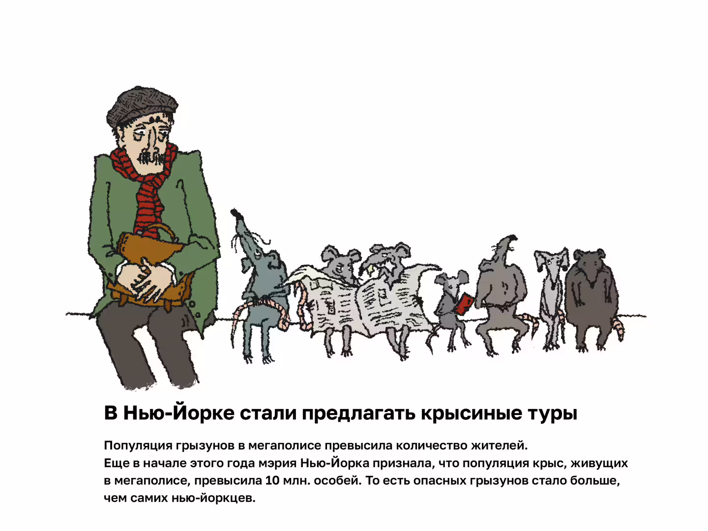 21724/FRRfikheRQ9UTgwQgdLV86pAJARGQnTaxJeDktWg.jpg