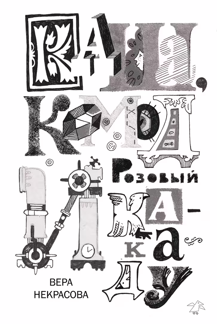 21957/0fBmIAzvz6QBx97PAj1vQ90O86yEq9NPhmr0O5qA.png