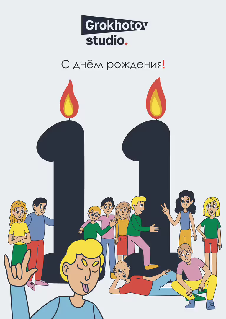 22000/2mLf8R5pYPRKo5jcb3Nlo6RbWB0KU1wiu1ARgDYK.jpg