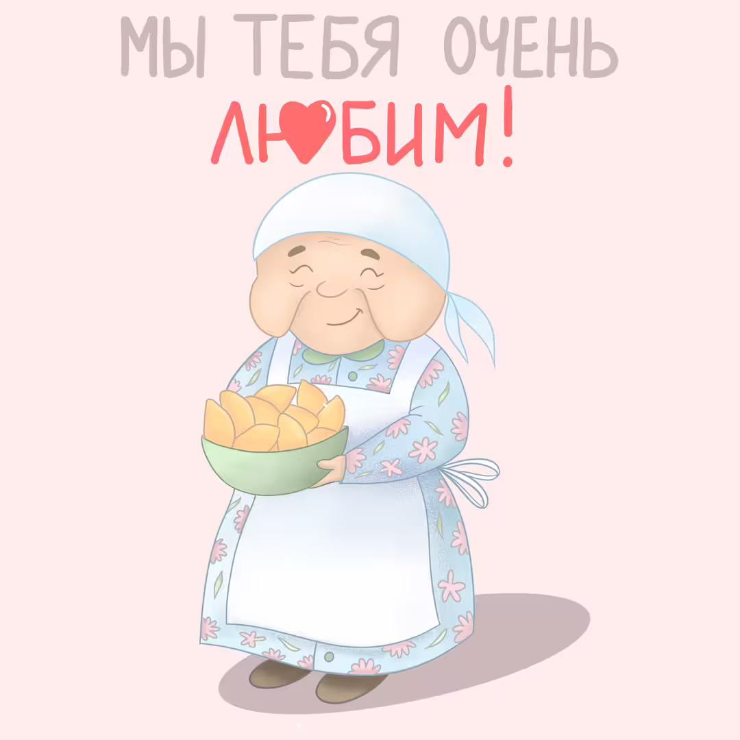 22025/BcieJ8jk67zW2iWHwWirWj1OCgCqg7VM3BnF43hh.jpg