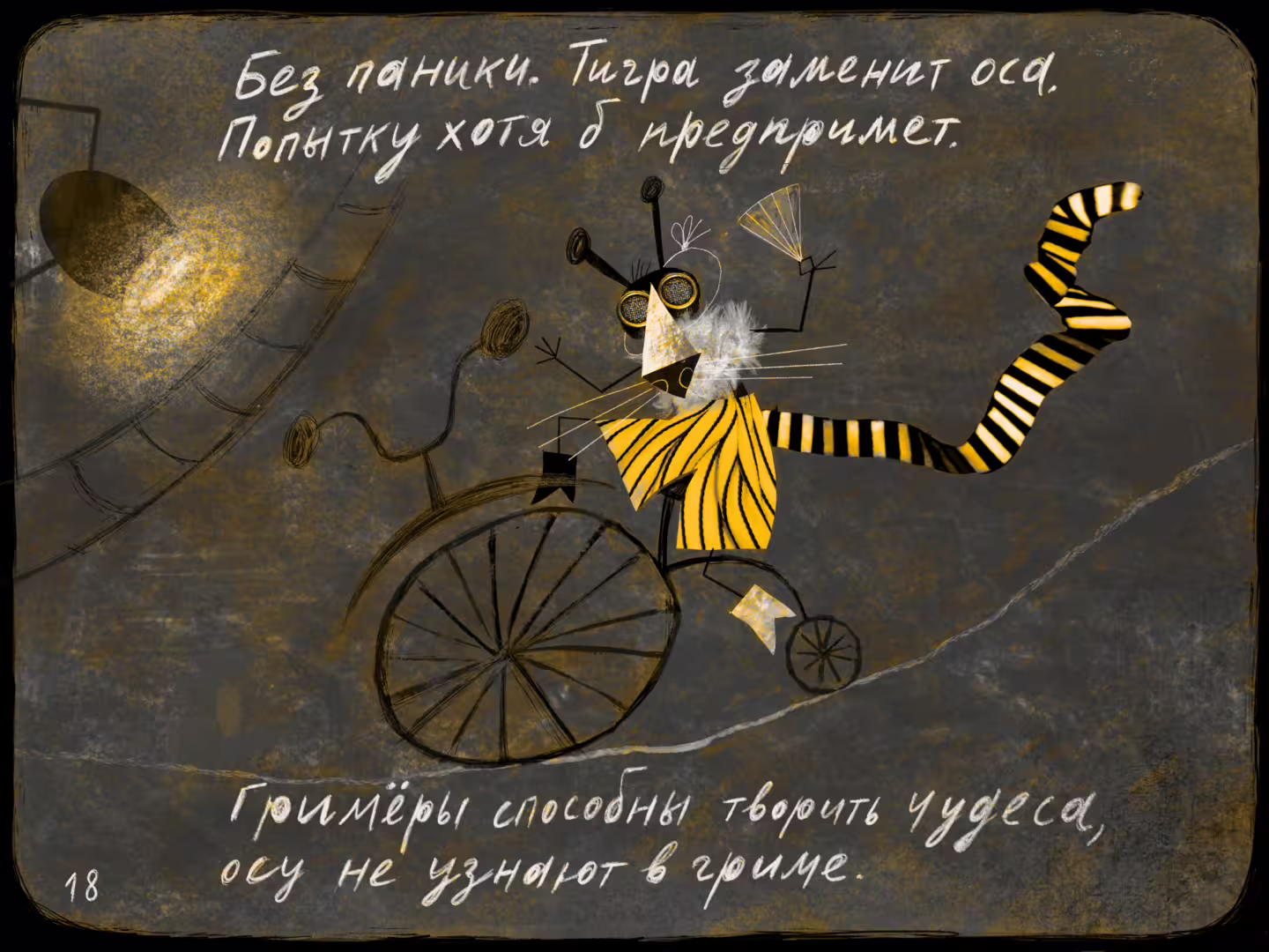 22031/mdotXnaNJjUqSUTAXF4bshbvZXGVRP8jFyufLUBx.gif