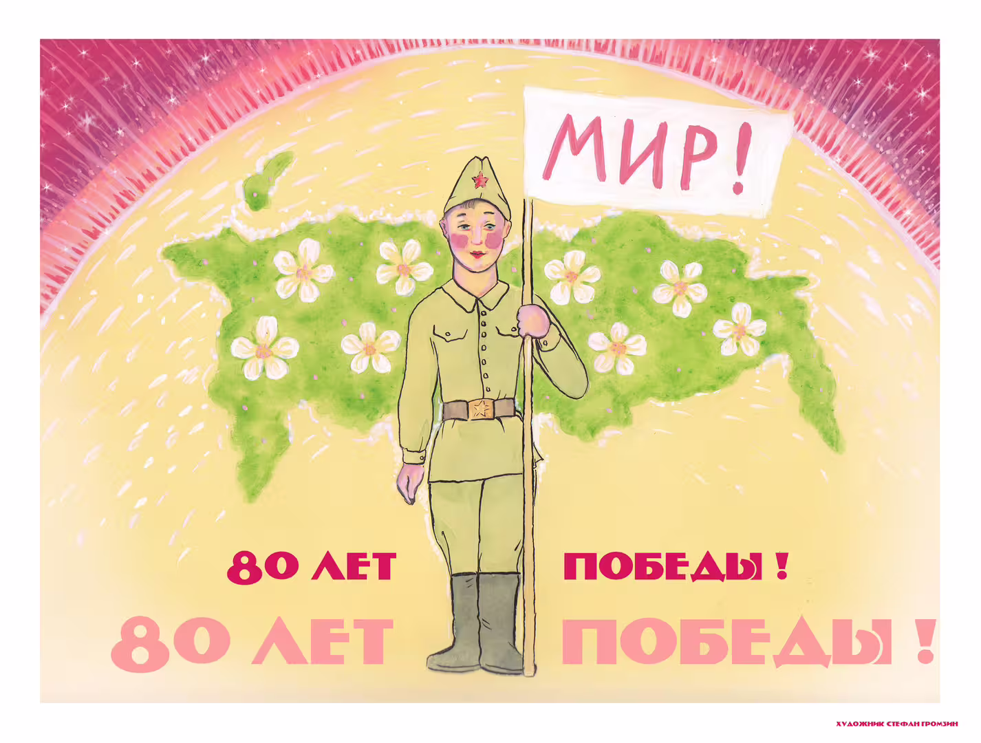 22062/LJSLfQWtuWSHovxNe3RNnX4Qkohl4UAB56n47lna.jpg