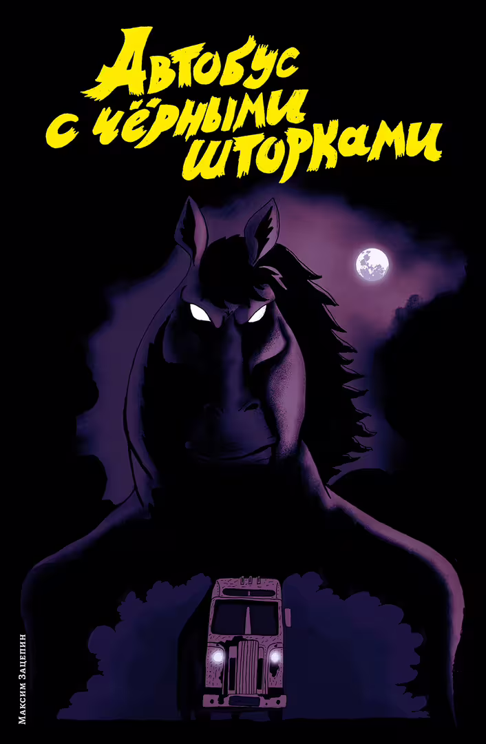 22128/CcwiPkTOOa1bXJHfitRpPWxhSOwKjnIy8ERIRAPB.jpg