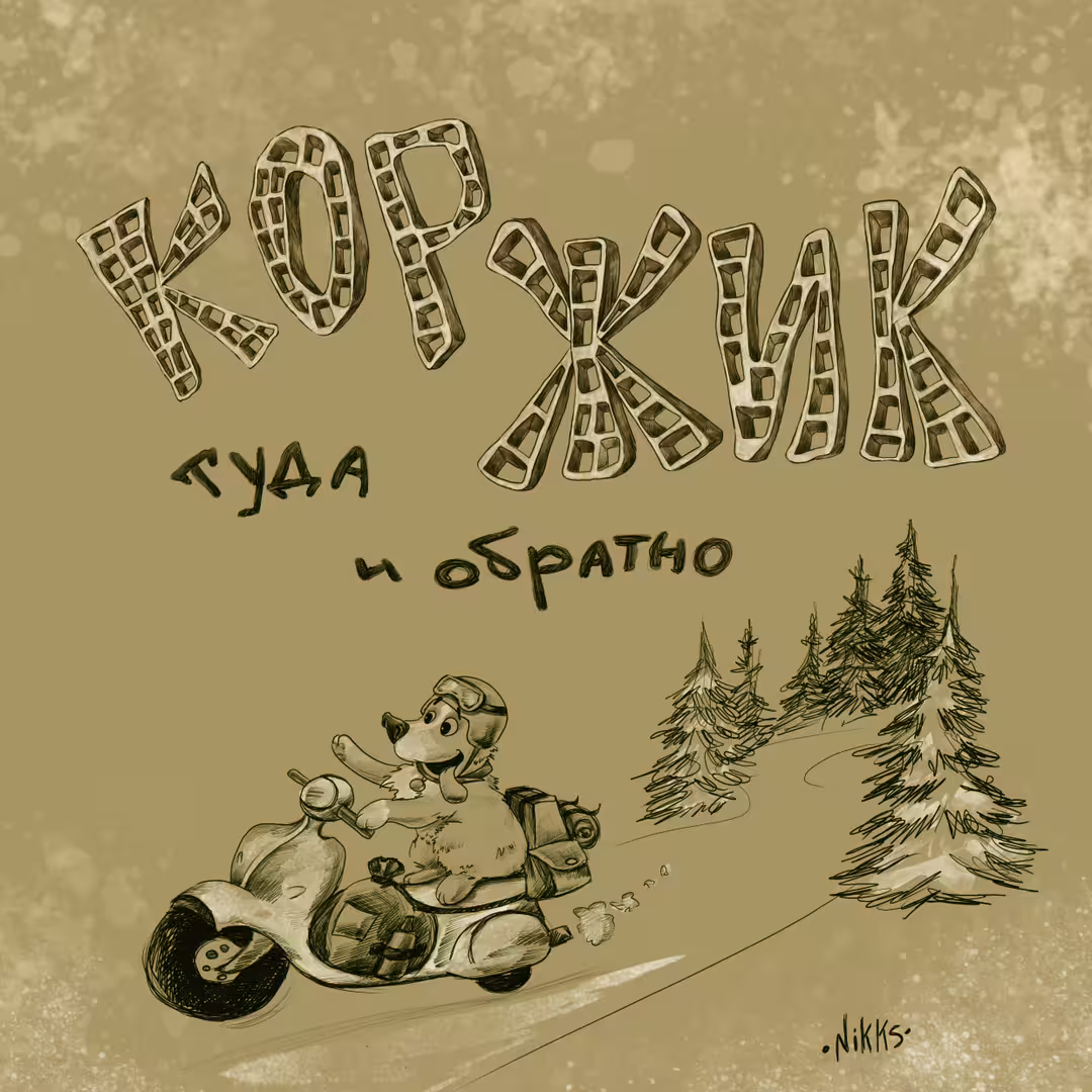 22244/SOhiY0Uj77eBolFF4d1UuE5TDdpVdGQCNEmtXWLZ.jpg