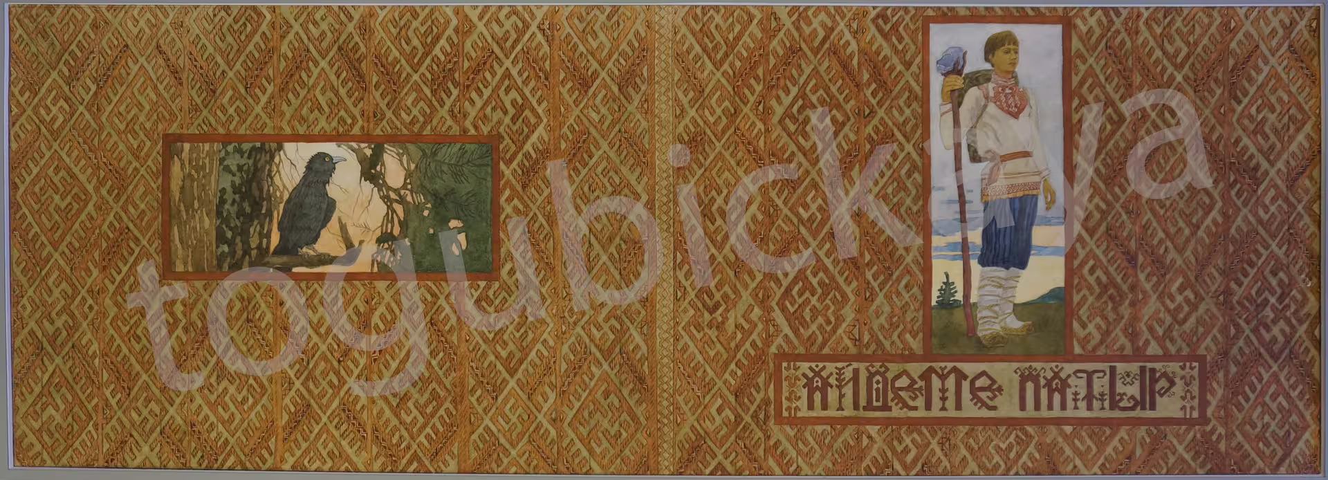 22316/lETW6fGb4Bj5olwMDHSHZdCvuirfHhHGMS1UA9UJ.jpg