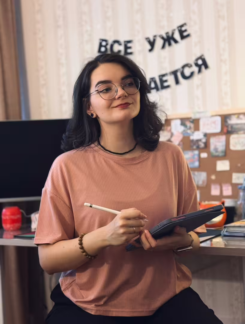 Аватар пользователя
