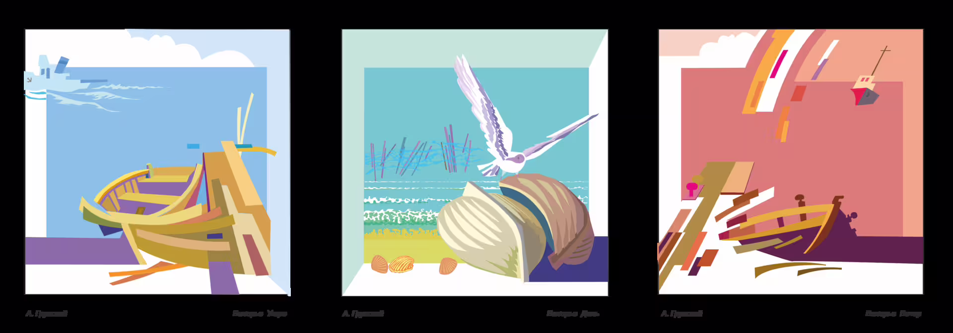 22546/ii98YvxtXNCh6iPeAO86OEo1U9Vr9KUCaO5qhRsy.png
