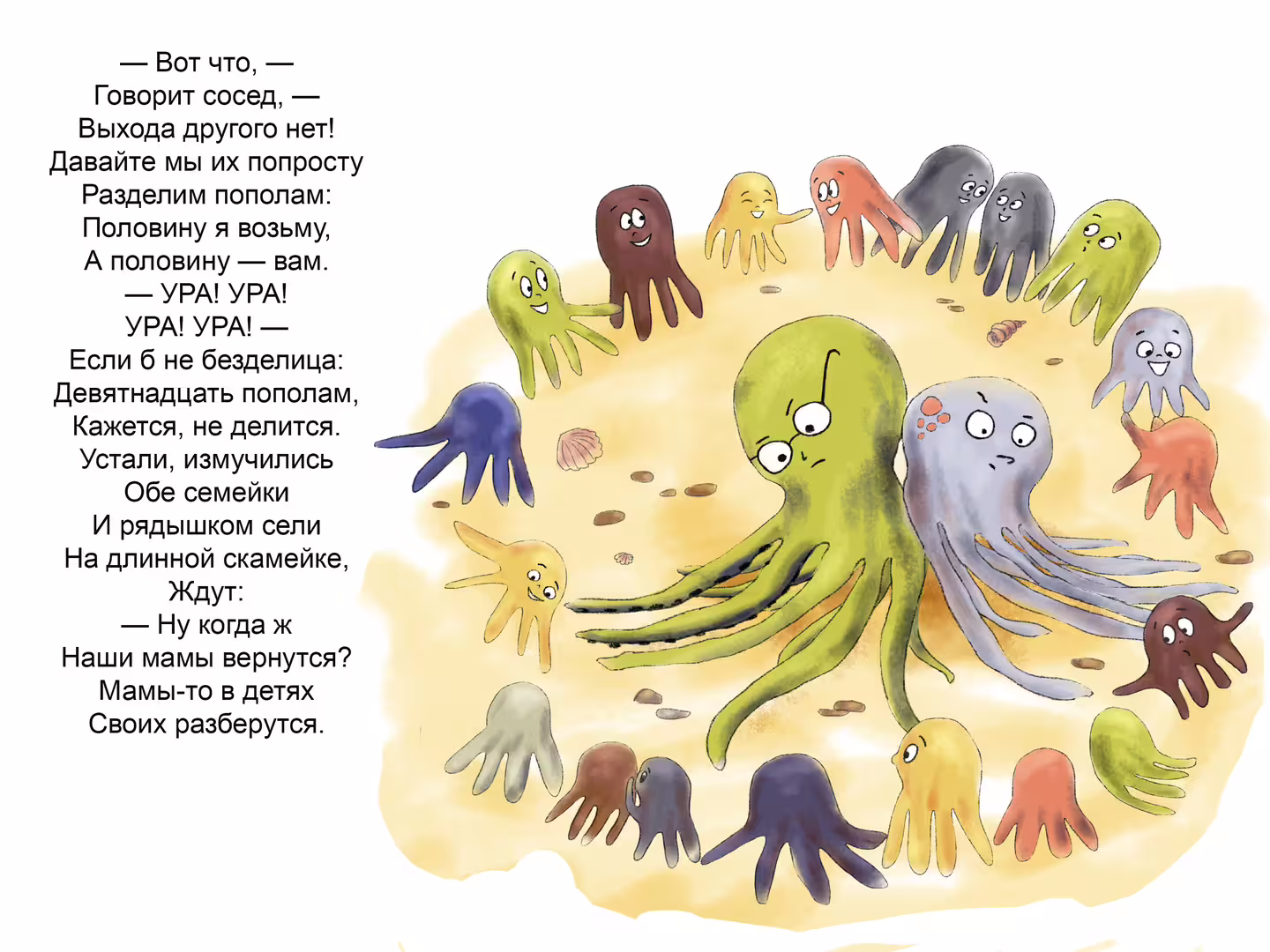 22589/znUAB9M7IdaVTxE8R2Lkce68NzenWCDYJORtATDW.jpg