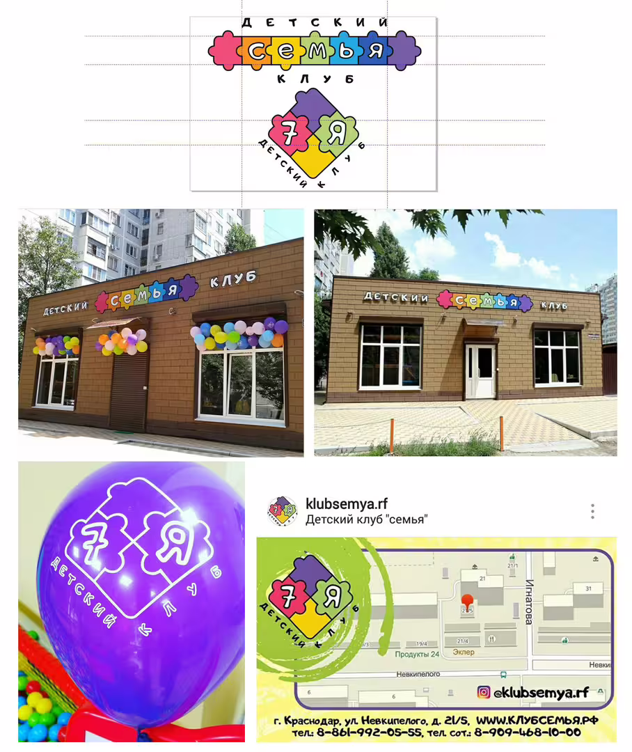 22669/RuqsxgpIYPuowS5YoFNOI8hGFnu25Fr3lg4WLxrr.jpg
