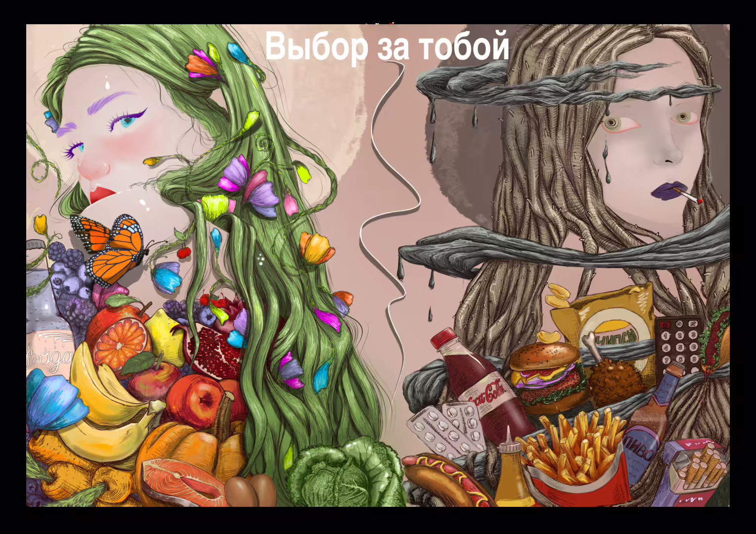 22708/MYPELCuh3Ye9IHe3phwCelZXbfkckyY72qxodhmU.png