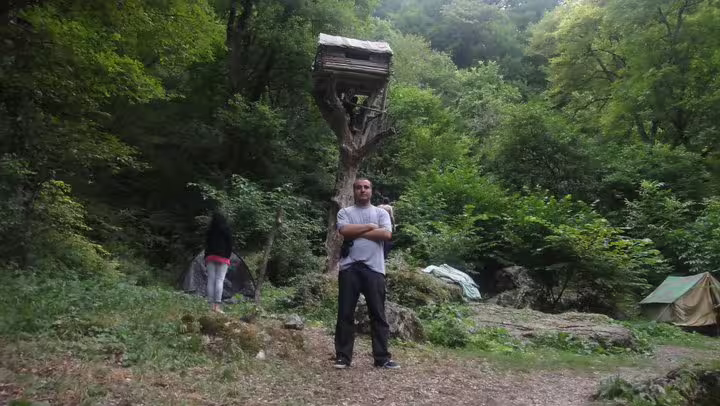 Аватар пользователя