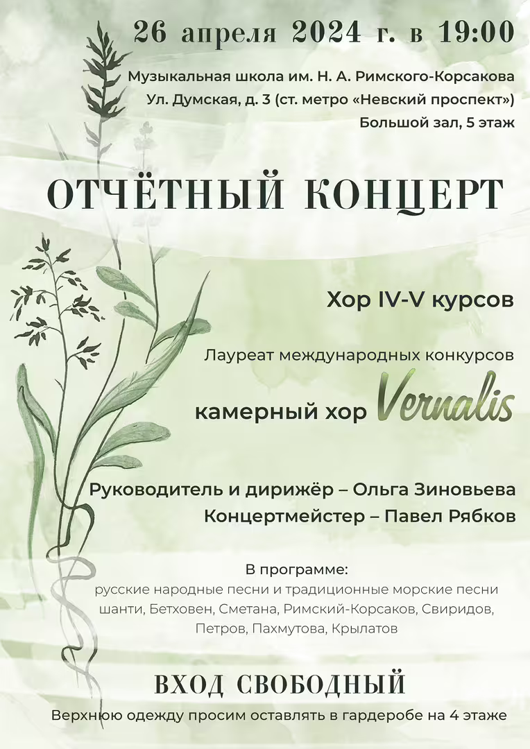 23061/uetNUiQX1hTbVKwf3QJWVrJ60TtS2NShmT809VqQ.png