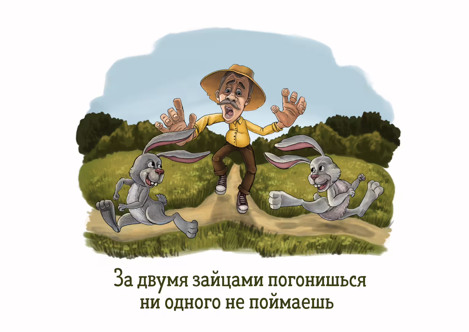 23215/M5UCvGGovJyMZlKrwU3OvTRY4tdBXbWmCbN9DVG6.png