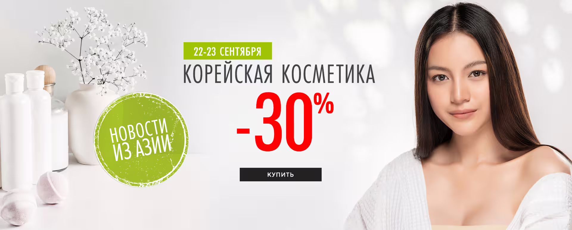 23245/b949tyIt19K2BaRDYW6vrYx1MNI5rne9XjL7whEl.jpg