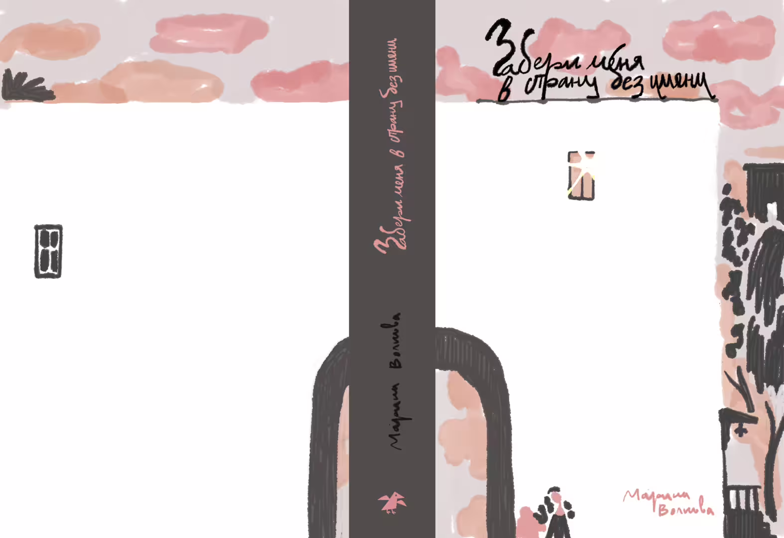 23250/9ZYk1p7vtlGRlq5guOEEg32CM0UlRoSy0MnNAsGY.png