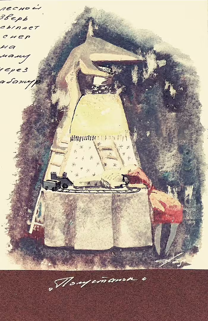 23263/J07JbqK2jbvTchblQegAN7N4vdZaJ3abJa837Bsc.jpg