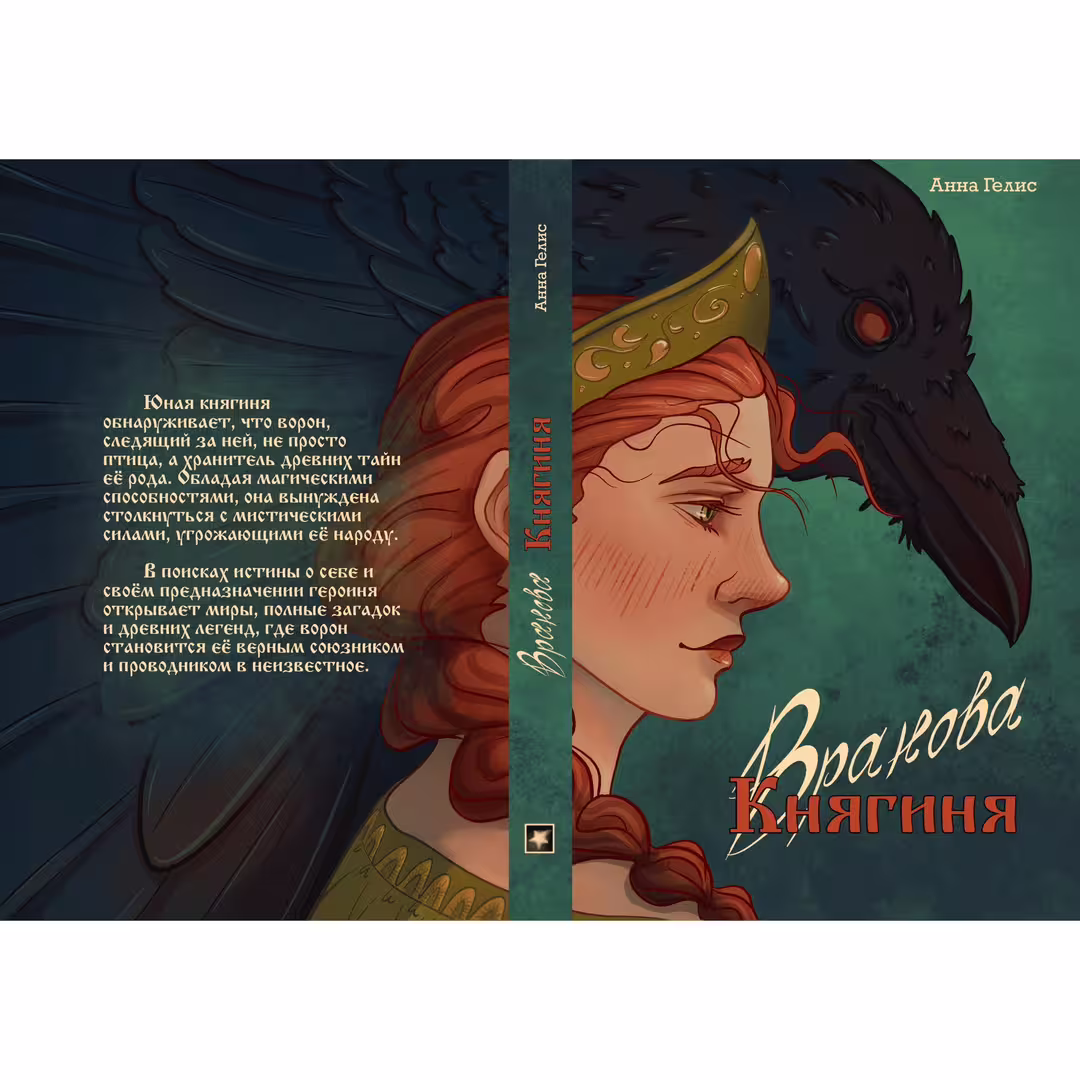23345/xaCqLH1vmUd839IV5mjBkq5YCSsDAdjMf0iW5VaS.jpg
