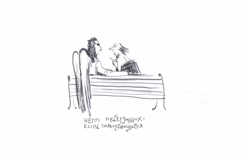 23443/06wueJWDRRKqNHP459JKvAtv6QWTiVRhu2ooCtXI.jpg