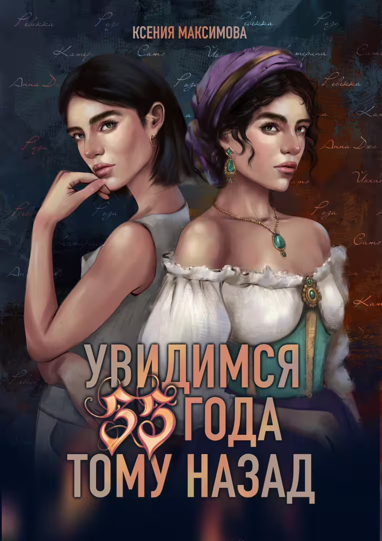 23479/yiKh34FbKPU1uIO3sR00Vfhn43d4Gj1PnkHeURul.jpg