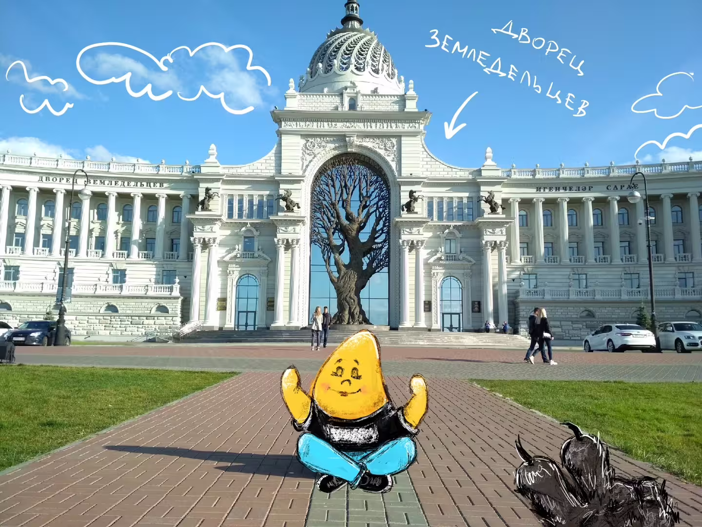 Аватар пользователя