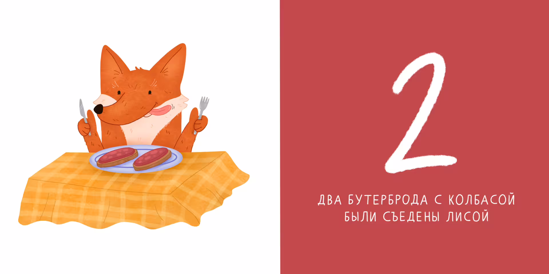 23539/NST0f2IQdepUWn5haoafCRYudRl9J5mk4aKjXcLL.png