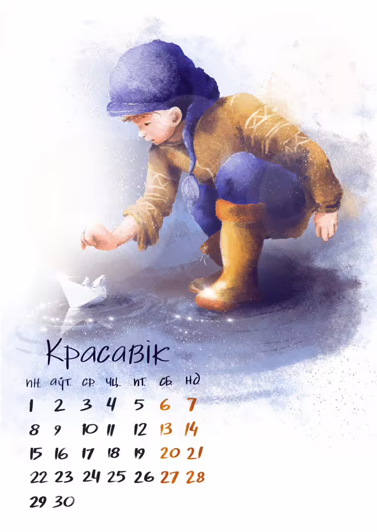 23616/GBazInqbG1hvLo0EW2z5RvI33bAytdDLRmtS1fMD.jpg