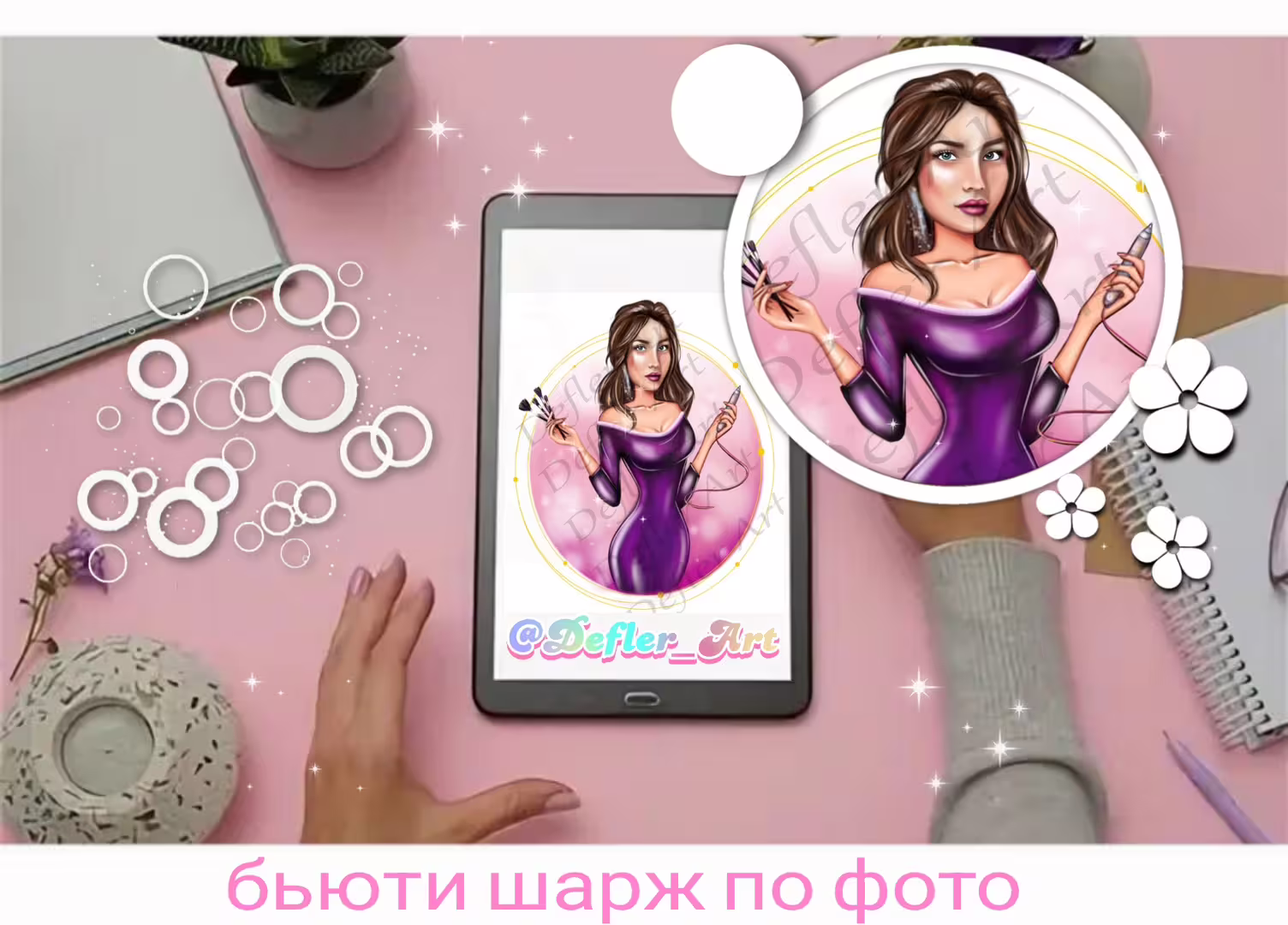 23747/oWWBxnqMovfbZsuKZ7z0buoTce7gg42w4ljEVusF.jpg