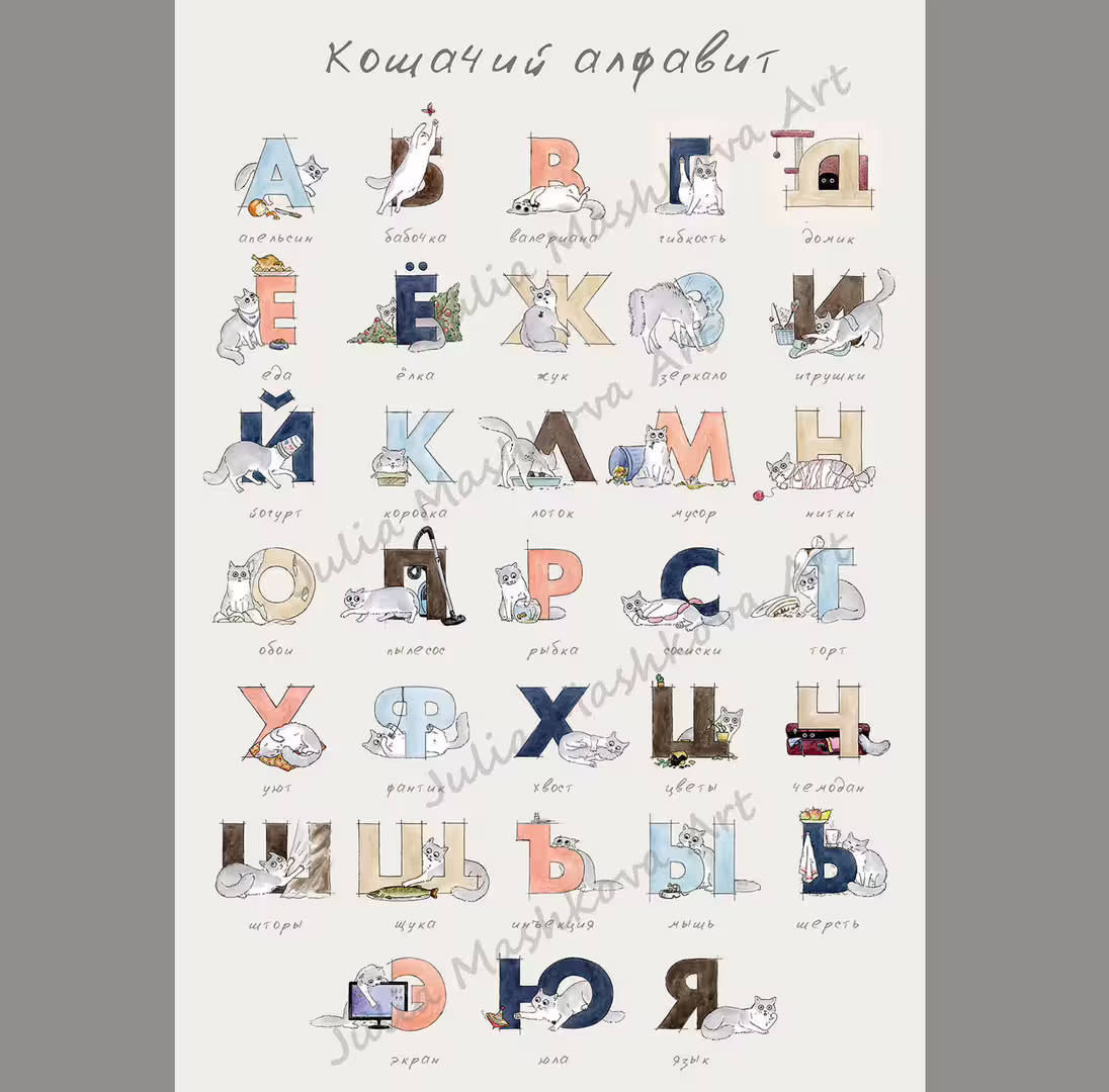 23765/y2KuVvaBIwtnaSsuflDboTUMJoJfhaxrPWbmkazh.jpg