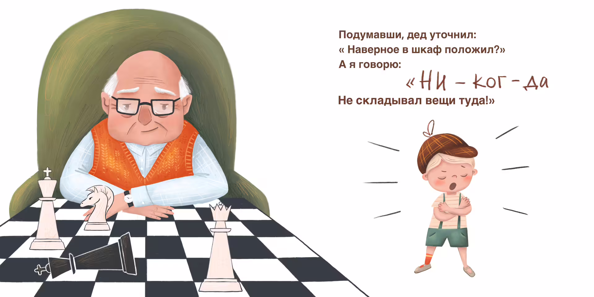 23820/8lCnoPDBE57qU69e5MVECDDvQ0hTnTnNaQmSyKau.jpg
