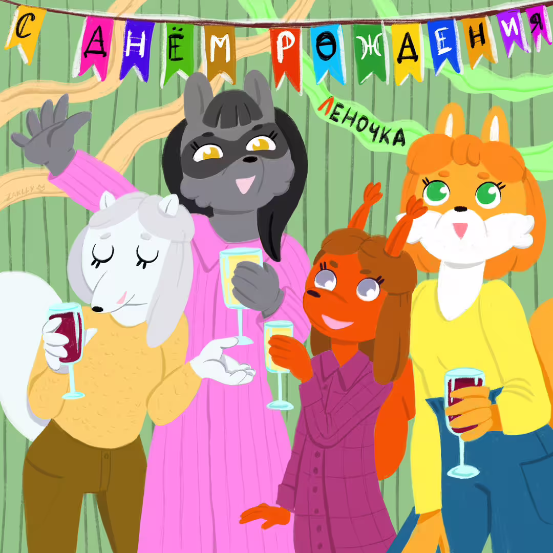 23916/WmHT0lgZlY12Tv5erNdphzJUxwRzTxphm2sMZJDe.jpg