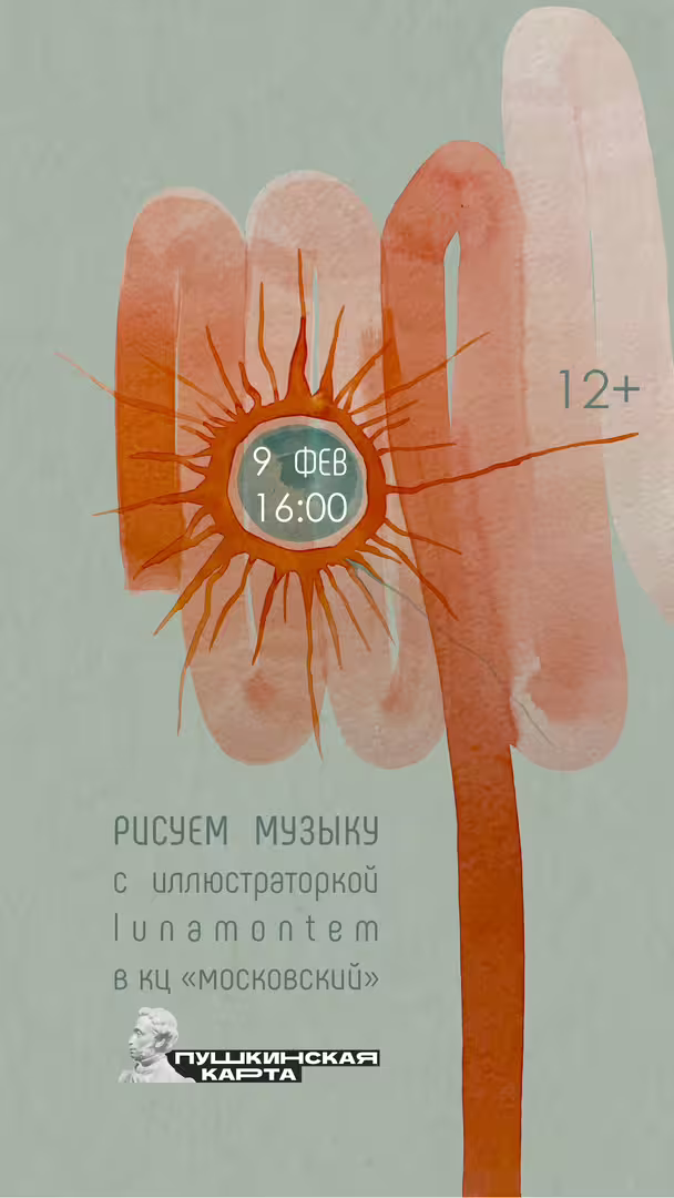 23952/xvinoFVsa67XCh6CmQ5vmYN9Ft1FEoXxKUq0FPZK.jpg