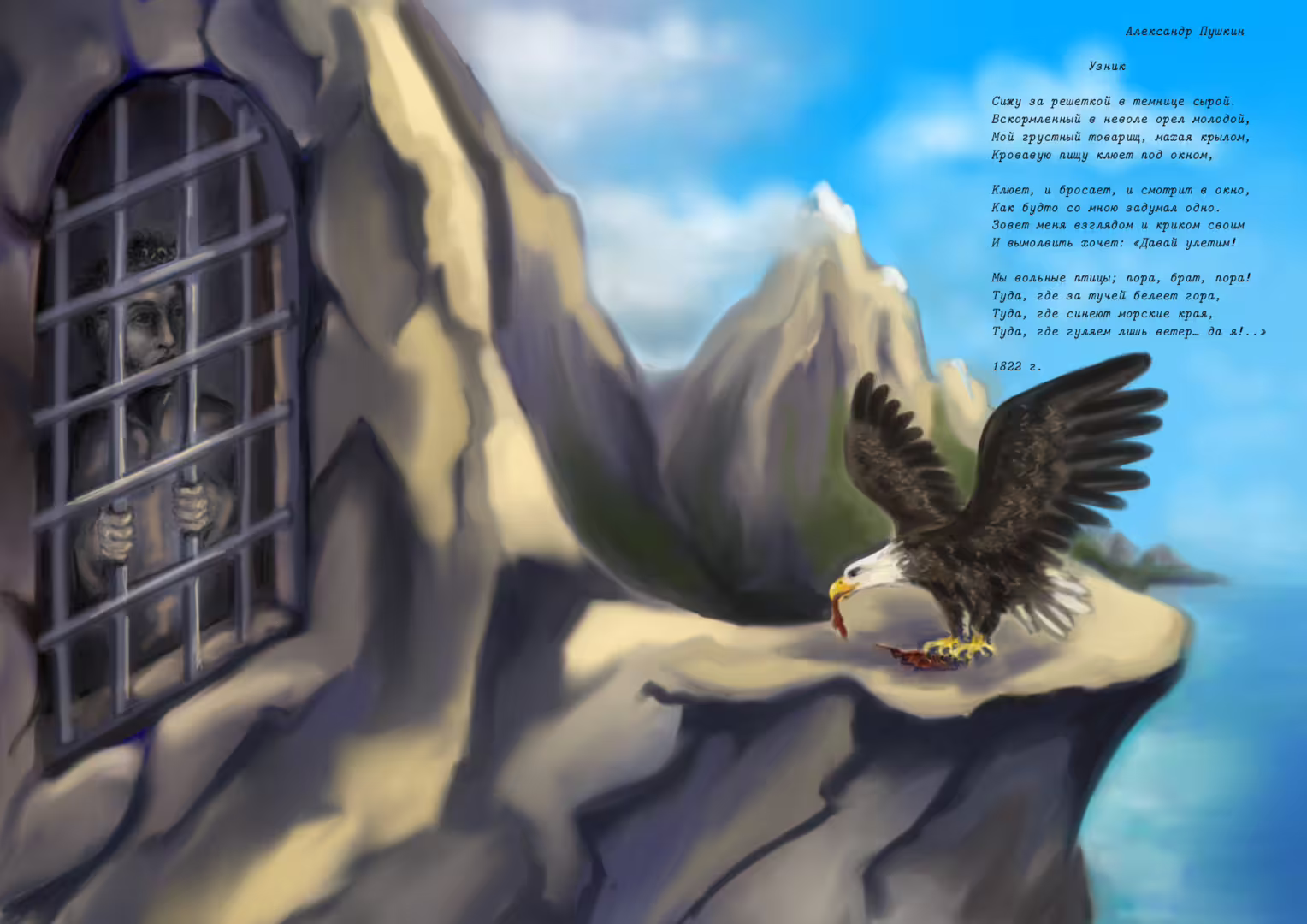 23982/Jluad7zEvQF1gIpsrg89ktnMmmty7nU6h15fMS0d.png