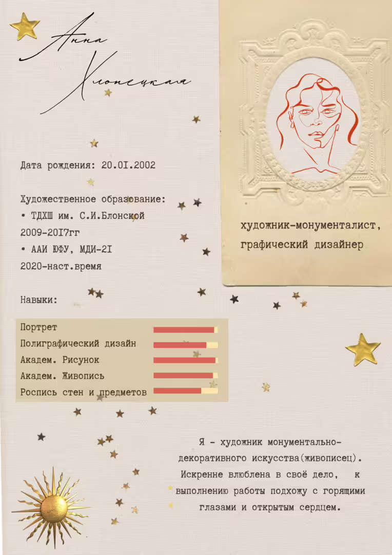 24032/78lMobBgV7L2ICW8fY4d73JBGrszvD5e1L54KPIp.png