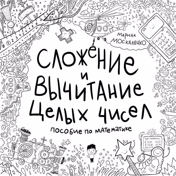 24057/SF8fW2yKB38HuBNX1IgyFenx7CSgnvit4uULCBVJ.jpg