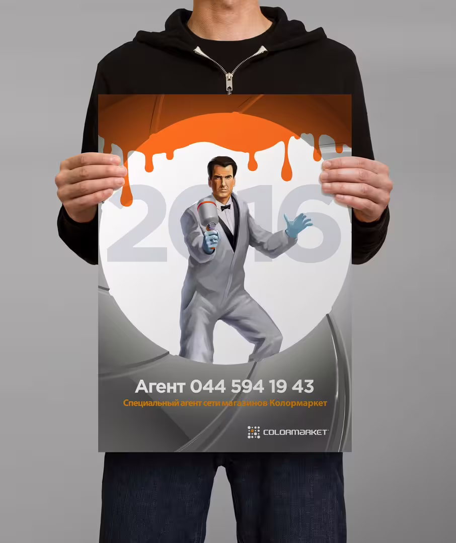 24137/DUENd3RodPRBwKYpa5Ra8jjtRLdn0LkA4Kl4Tifq.jpg