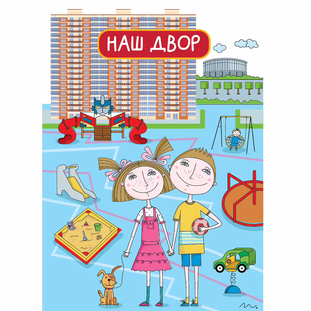 24311/pZNYQNJDfPn1pihWD2Hjs1OBzLg9p2XBTYqLvQpe.jpg