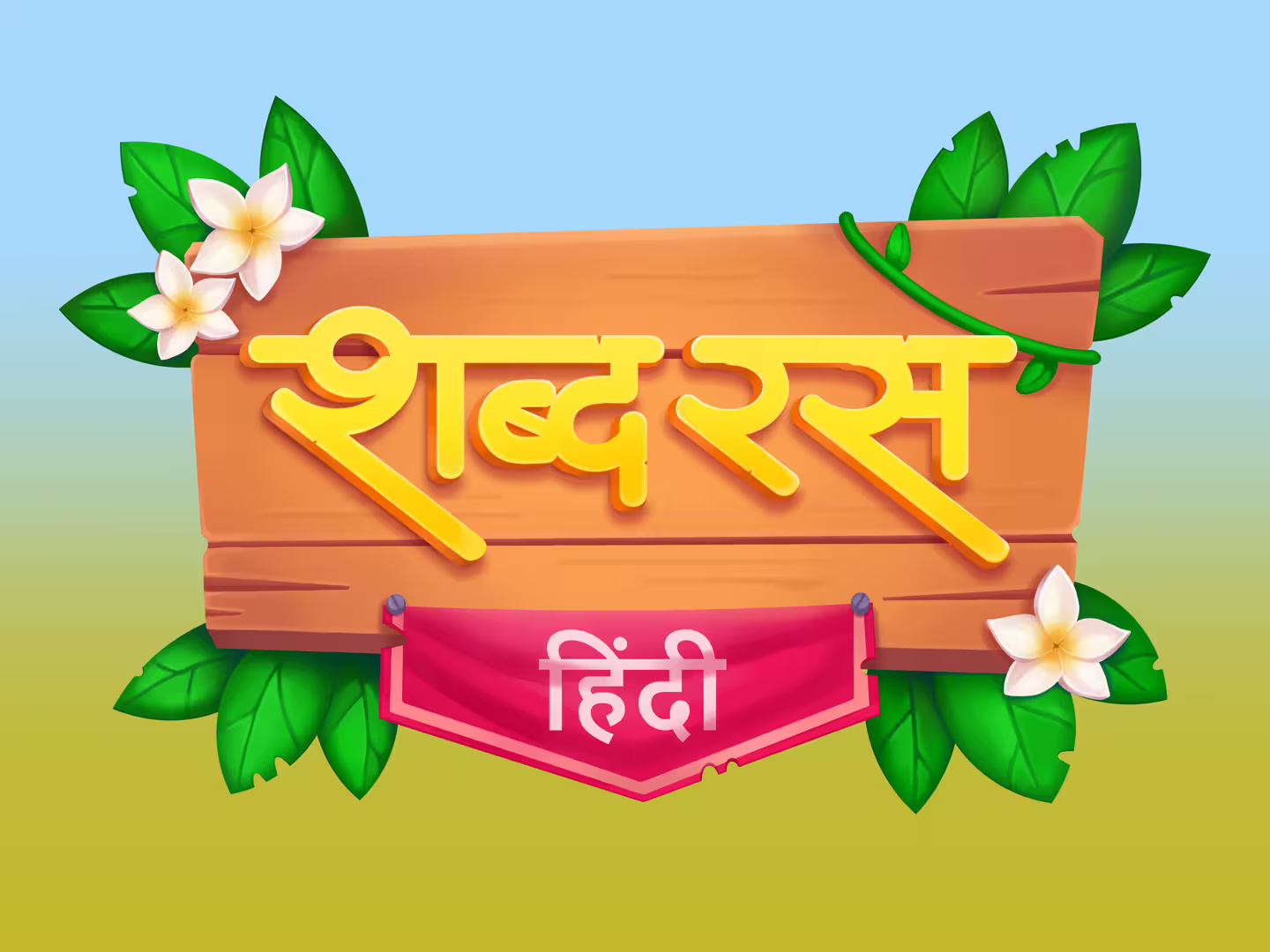 24372/rr2xg2TYrkMlLXet9L79x45siKhVj4ZXQv69n5h1.png