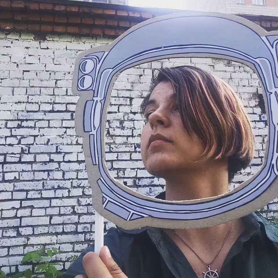 Аватар пользователя