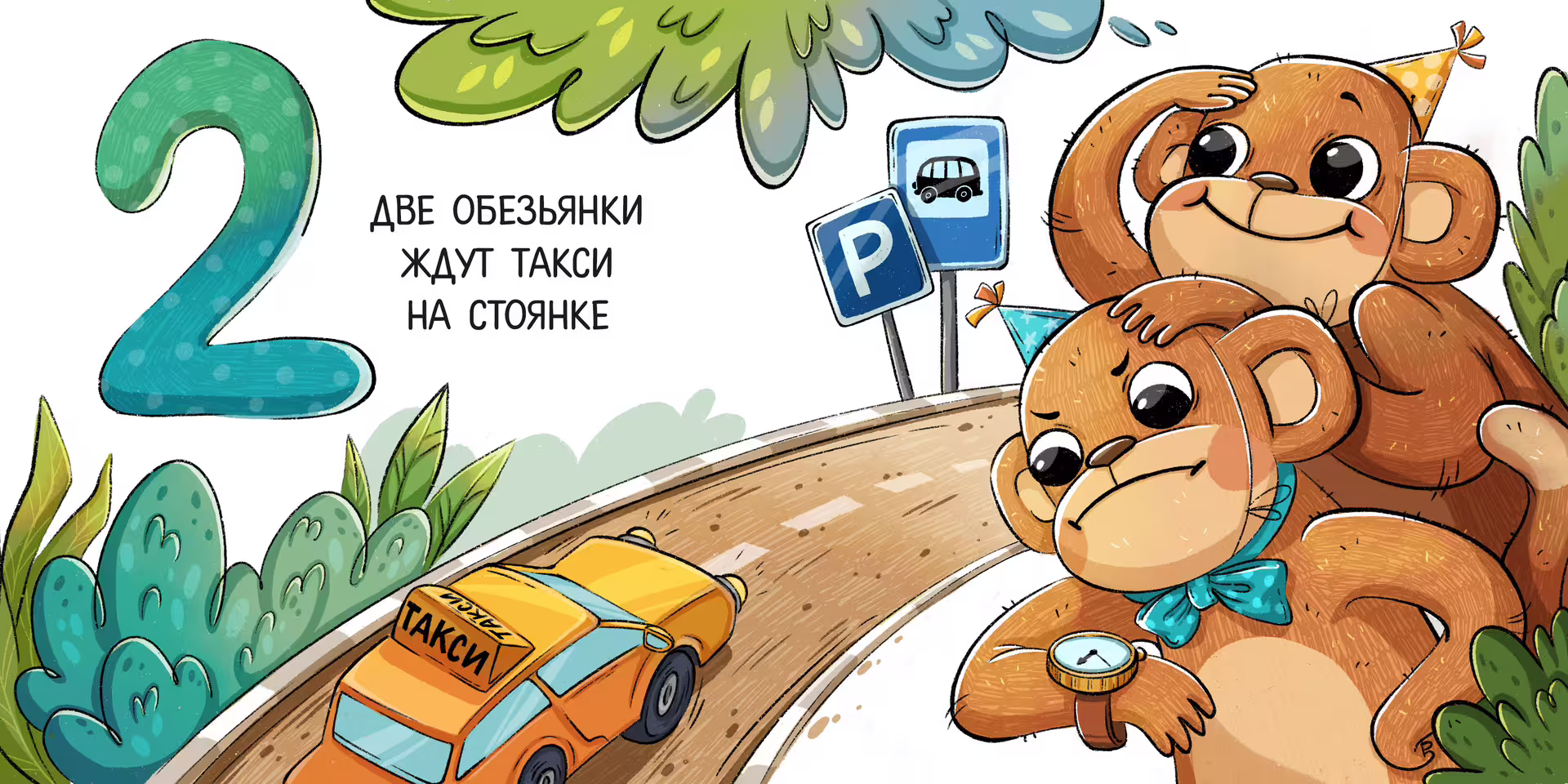 24458/sOtyNN3VgxKogZPmMEyKfXJLE2JtmwS7kPtnl5Pa.jpg