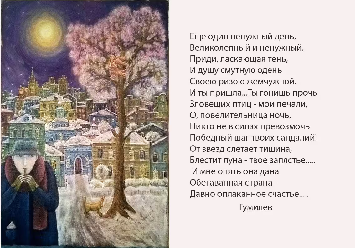 24599/wJCi6B6cky14FabXndDa7AdLKHi51NA7XmkzlwVl.jpg