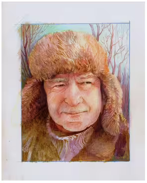 сосед.png