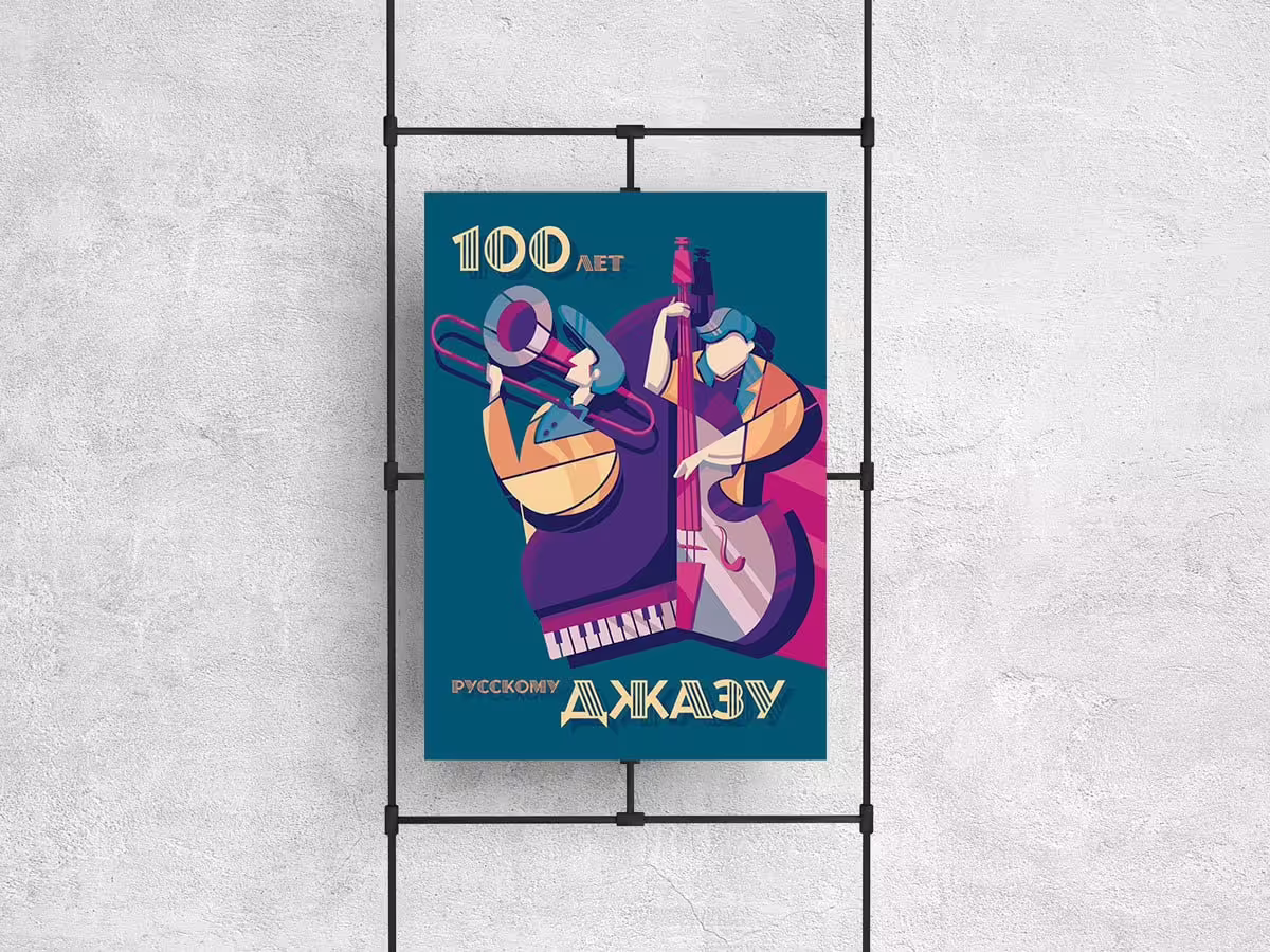24832/wOnxY6cRjjhyg6er2vtOY5lkO7RGb0AfxBJTPNvU.jpg