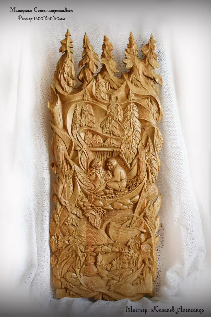 02 Байки у костра(Рыбаки).jpg