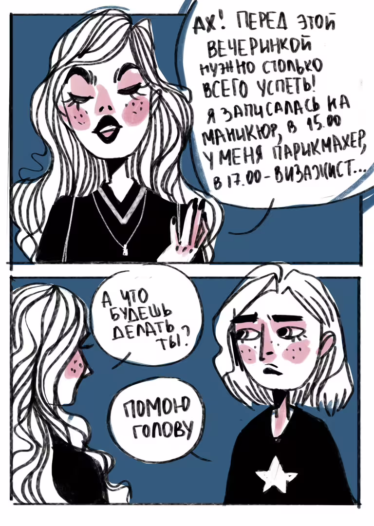 24888/outWlVWzsZmR0ezGBLrGZPG6c1JPD0cguYyCltP7.jpg