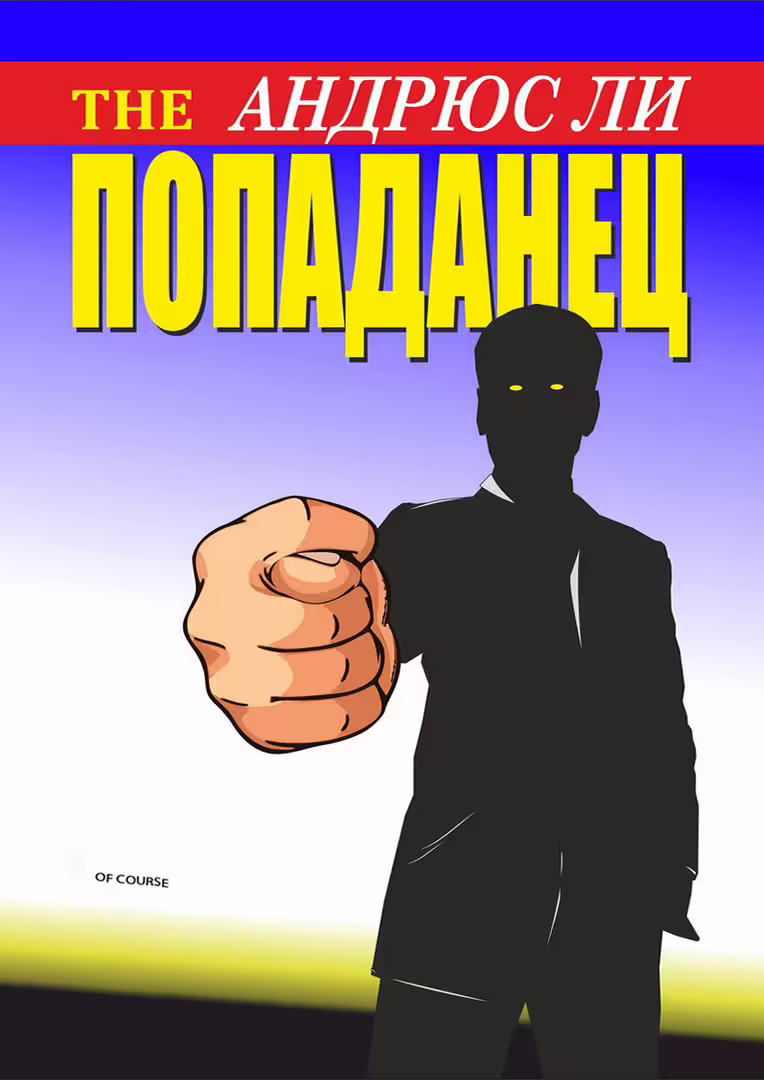 25040/lXH4c5kTScHWHCouNwXF7g0dIF2VUI7S8e2IJk8f.jpg