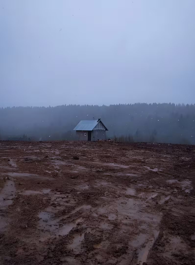 Окраина. Фотограф Надежда Козлова.jpg