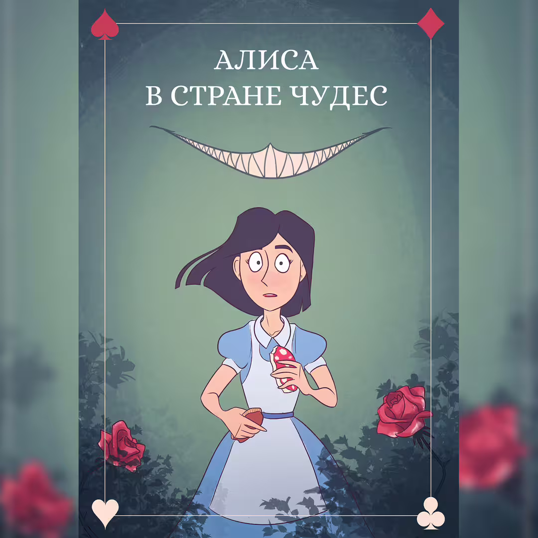 25091/mWnMcuzUMJUfxK4CI2y12YapeWI7Vl0iMDul1eZk.jpg