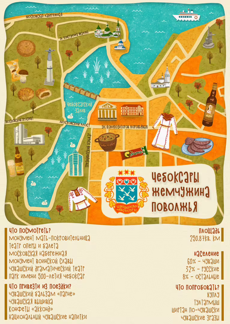 25118/sZgQIknQ6nu9iGFVi9GwiO9zIJqRANKS3VpxabnO.jpg